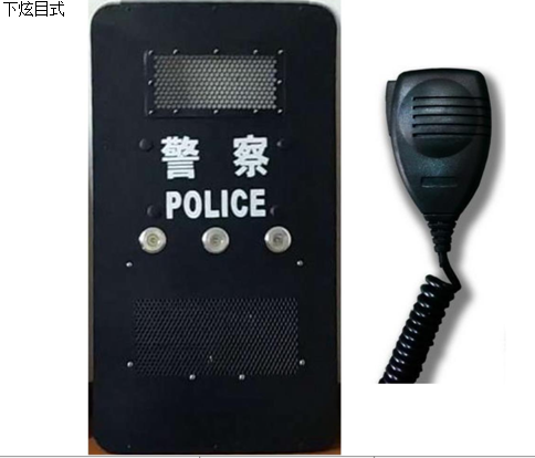 聲障盾牌驅(qū)散器TS-shelt3