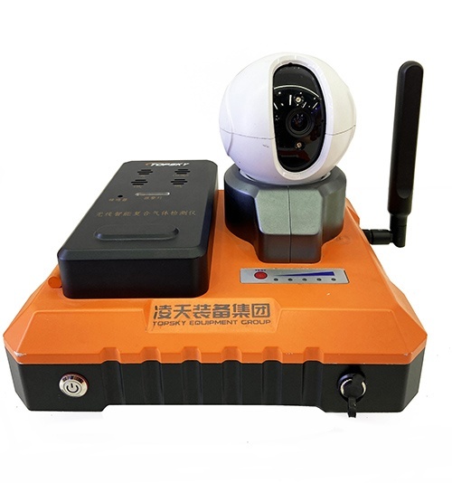 【新品發(fā)布】集多氣體檢測，視頻檢測為一體的無線智能復(fù)合氣體檢測儀，有4G上傳功能，更適應(yīng)應(yīng)急、消防、?；瘜崙?zhàn)化需求