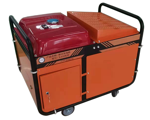 靜音發電機XA10KW