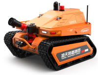 消防滅火機器人 （第1代，油動液壓、120國產消防水炮）