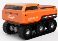 排澇破拆一體化機器人 （輪履復合+兩棲+1000m ³/h）