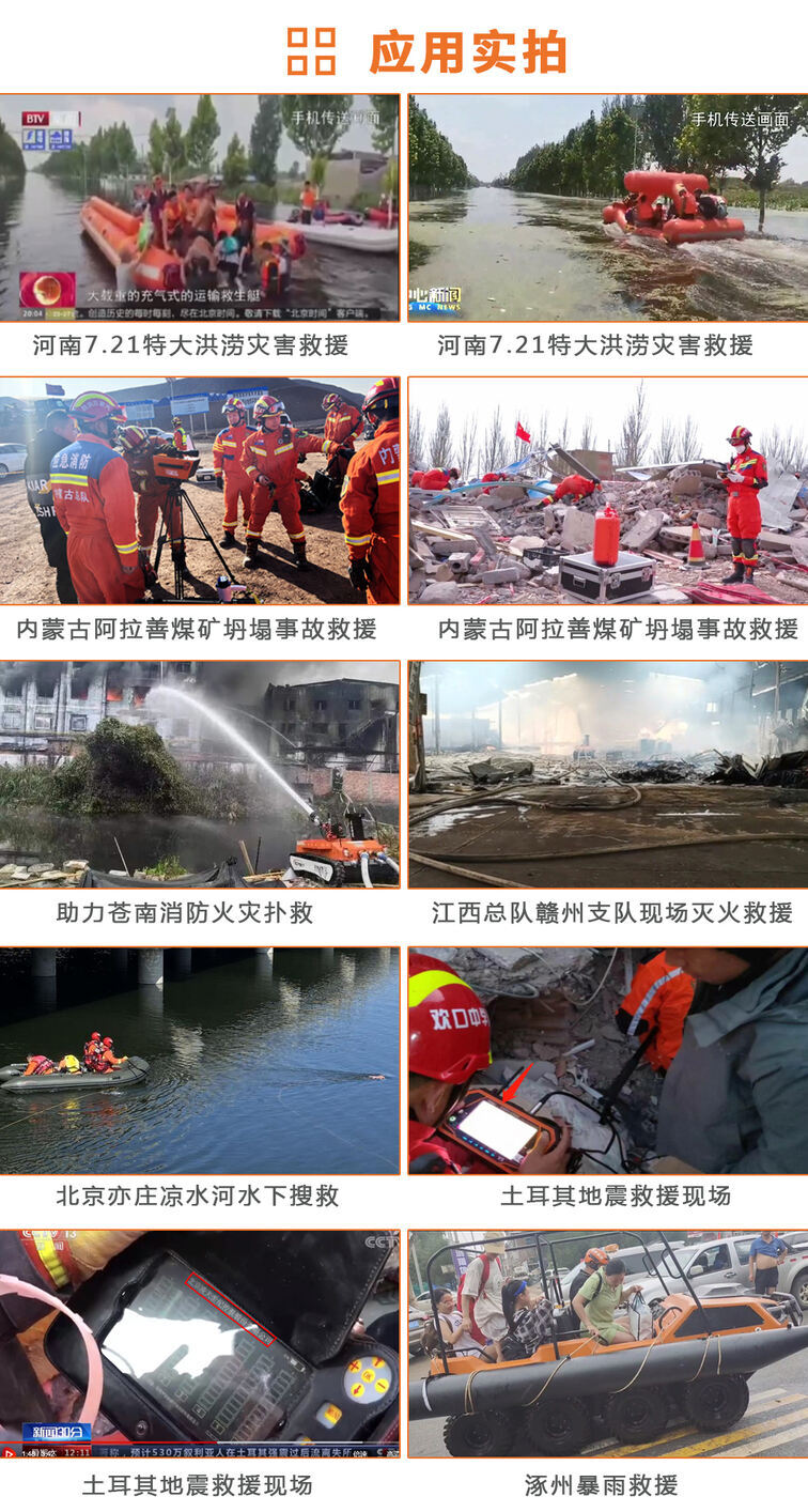 圖片壓縮成功后文件 (1).jpg