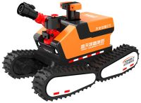 全地形防爆四驅消防滅火偵察機器人【電動四履帶】 (第5代，360°升降云臺探測裝置+語音控制）