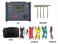 接地電阻測試儀