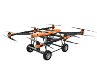 陸空兩棲大載重?zé)o人機(jī)(滅火無人機(jī)高層建筑系留滅火無人機(jī))【陸空兩棲、100Kg載荷】