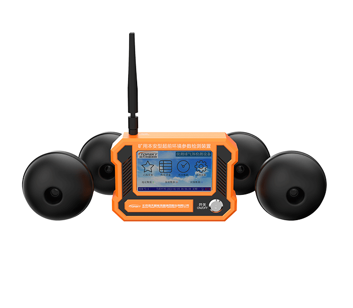 1750670326445752.png 圖片3.png