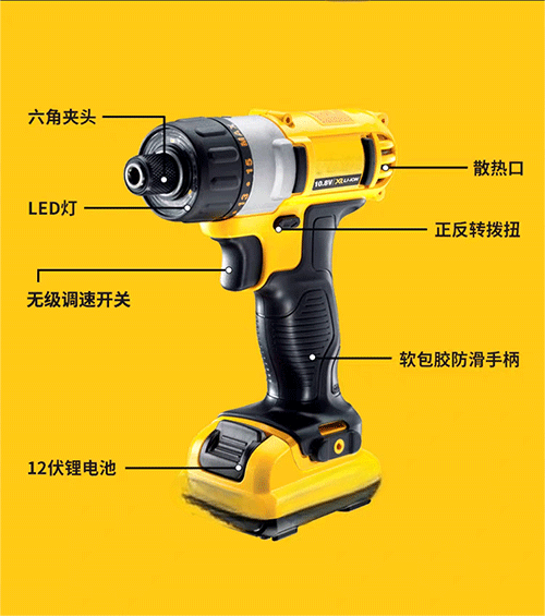 1752461664972360.png 圖片7.png